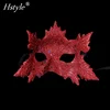 Christmas Hot Sale Maple Leaf Red Glitter Half Face Mask MJA378