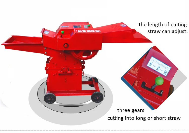 chaff cutter machine (5).jpg