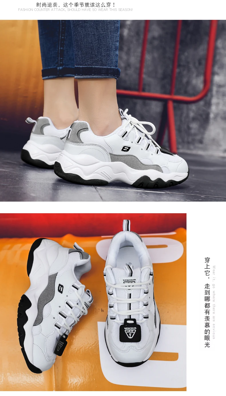 cheap chinese sneakers