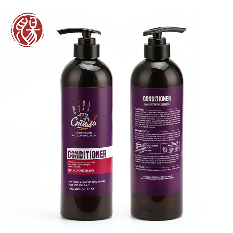 Sulfate Free Deep Frizzy Hair Care Treatment Hydrating Shiny Herbal