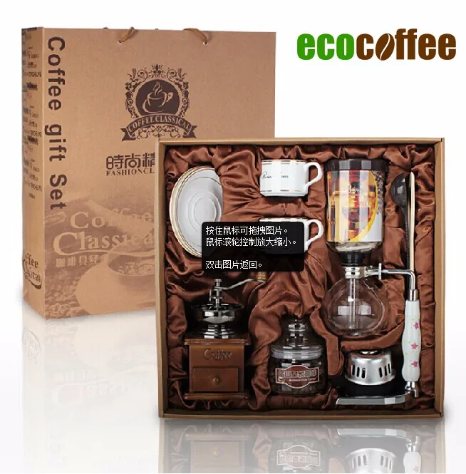 T2000 Kitchen Accessories Wholesale Amazon Coffee Accessories Gift Box