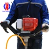 BXZ-1 backpack core drilling rig / geotechnical engineering / perfect for drilling in remote locations
