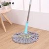 Low cost high quality standard household solid color easy cleaning cotton mop