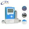 Cixi Air Helium Gas Bosch Air Mass Flow Meter Controller