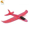 The EPP foam flying skywing glider airplanes
