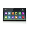 Industrial large android tablet pc 32 inch free adult pc games rockchip tablet pc android