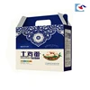 Total Natural Pheasant Egg Box Eco-Friendly Feature Food Packaging Box Paper Pulp Egg Tart Box