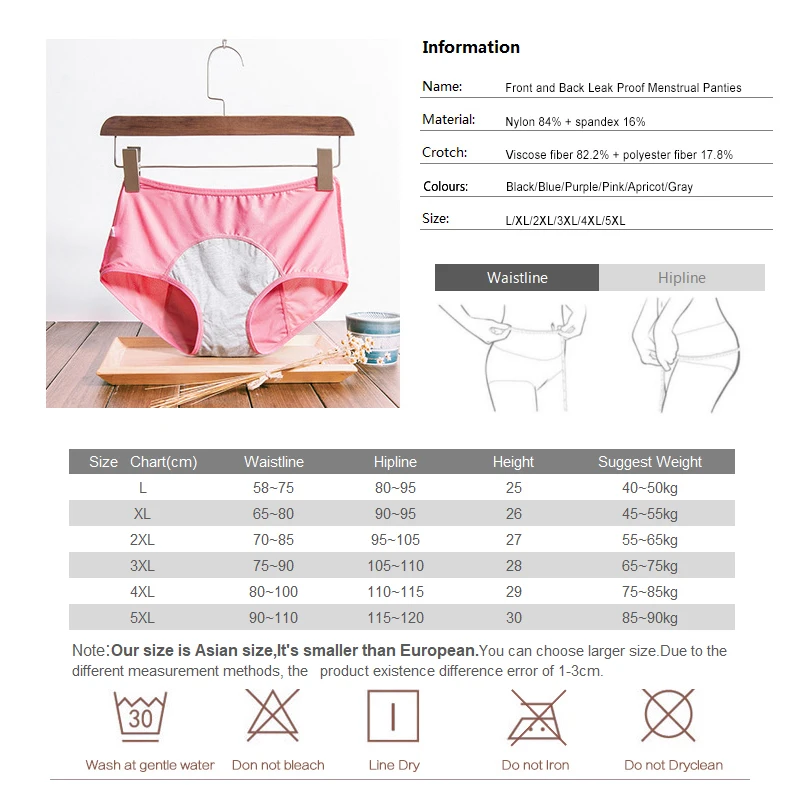 wholesale leak proof menstrual panties physiological