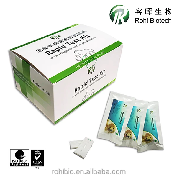
Favorable price Giardia rapid test /Canine Giardia diagnostic test kit 