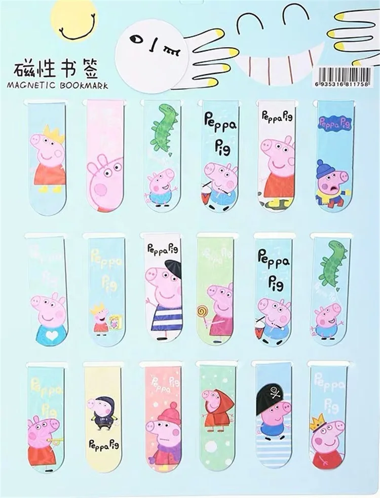 Wood bookmark (7).jpg