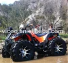 200cc water cooled manual clutch bashan ATV