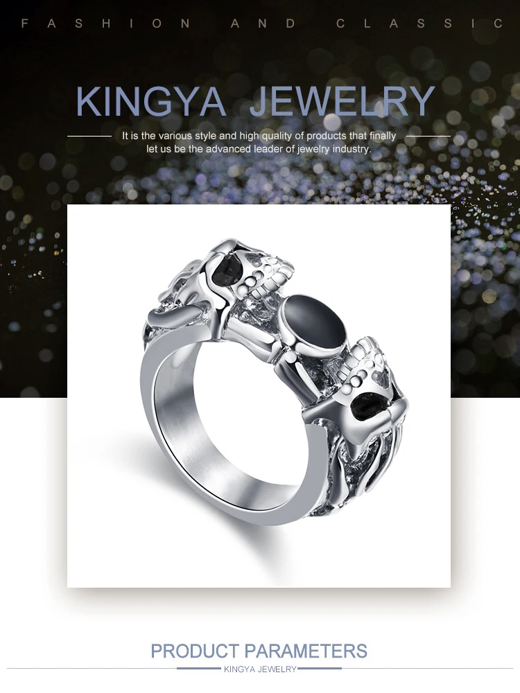 NTR003Kingya.jpg