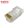CAT5E 8P8C UTP rj45 female connector Modular socket plug