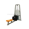 Low Row(SW08)/Fitness Machine/Gym Equipment/Indoor Gym Equipment