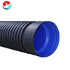 4/3/2-head seamless welding machine hdpe duct pipe carat jacket double needle men cotton socks