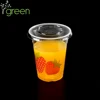 12oz pp plastic juice drinking cups with lid