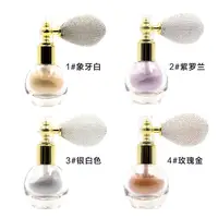 

Hot sell High gloss honey powder air bag spray flash powder Greek goddess spray sparkle powder