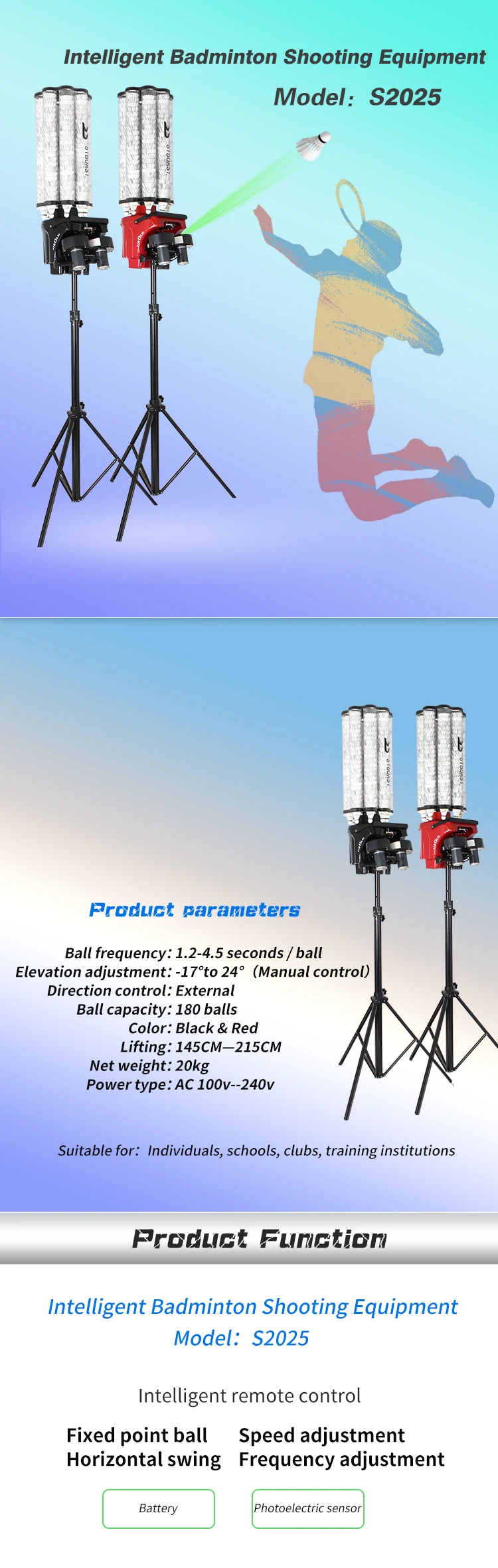 Automatic Basic Model S2025 Shuttlecock Launcher Badminton Shooting
