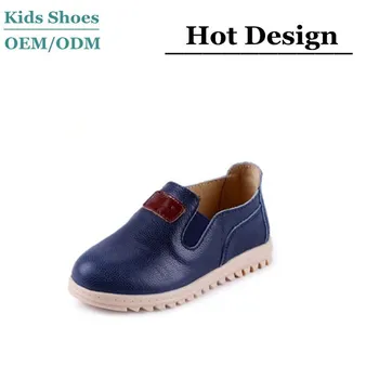 Little Kids Boys Hard Sole Dress Shoes 