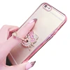 Universal Mobile Phone Metal Beautiful Cartoon Flowers Finger Ring Holder 360 rotates Finger Ring Stent Car Holder