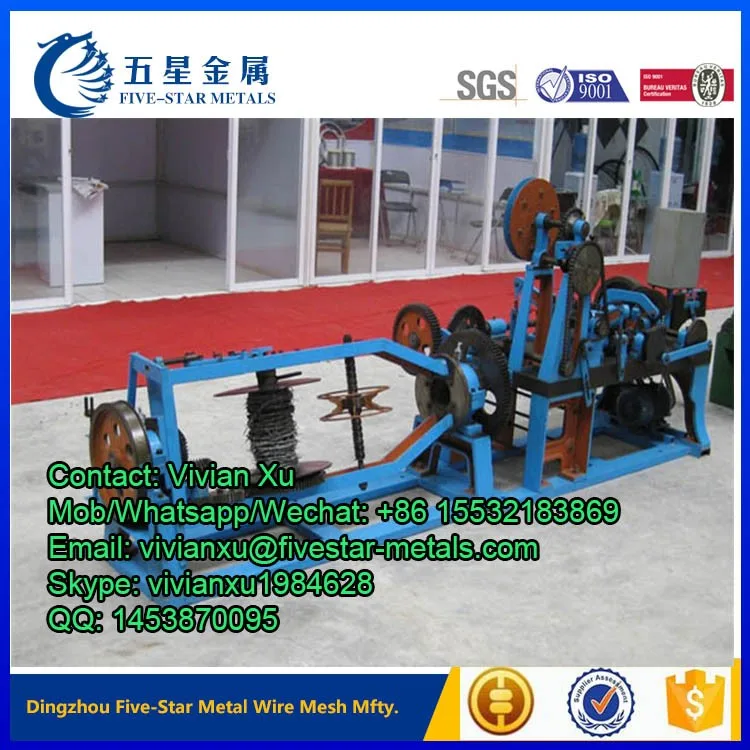 Barb Wire Machine III.jpg