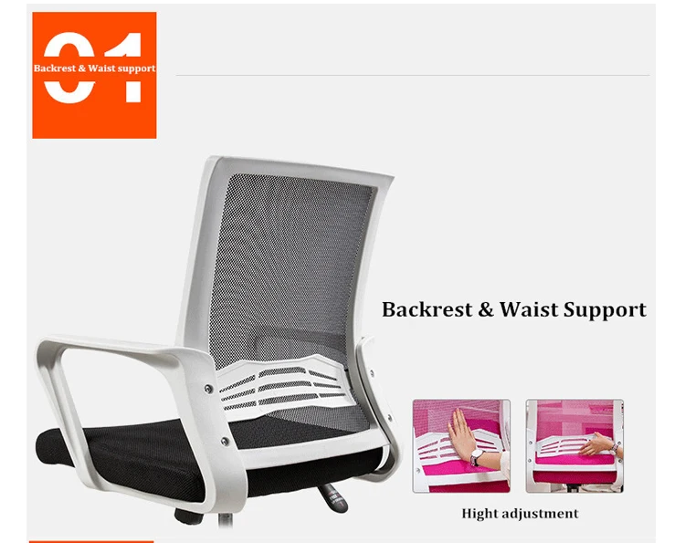 Good quality black mesh rocking heated computer office chair for office desk chair