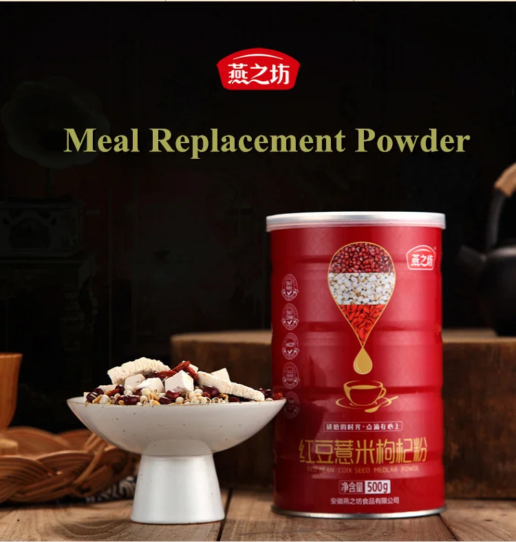High Quality Meal Substitute Powder Liquid Meal Replacement Buy