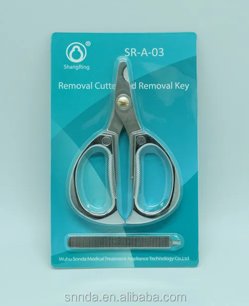 Removal cutter and removal key_.jpg