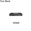 NewRock SIP Server IP PBX OM50
