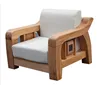Quality reclining solid wood sofa
