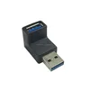 90 degree Right Angle USB 3.0 Type A Male to Female Plug Connector Adapter