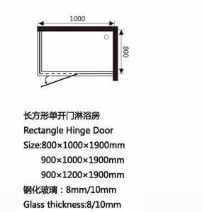 Размер изображения 900 1200. Glass Tempered душевой дверь en12150-1 инструкция по установке.