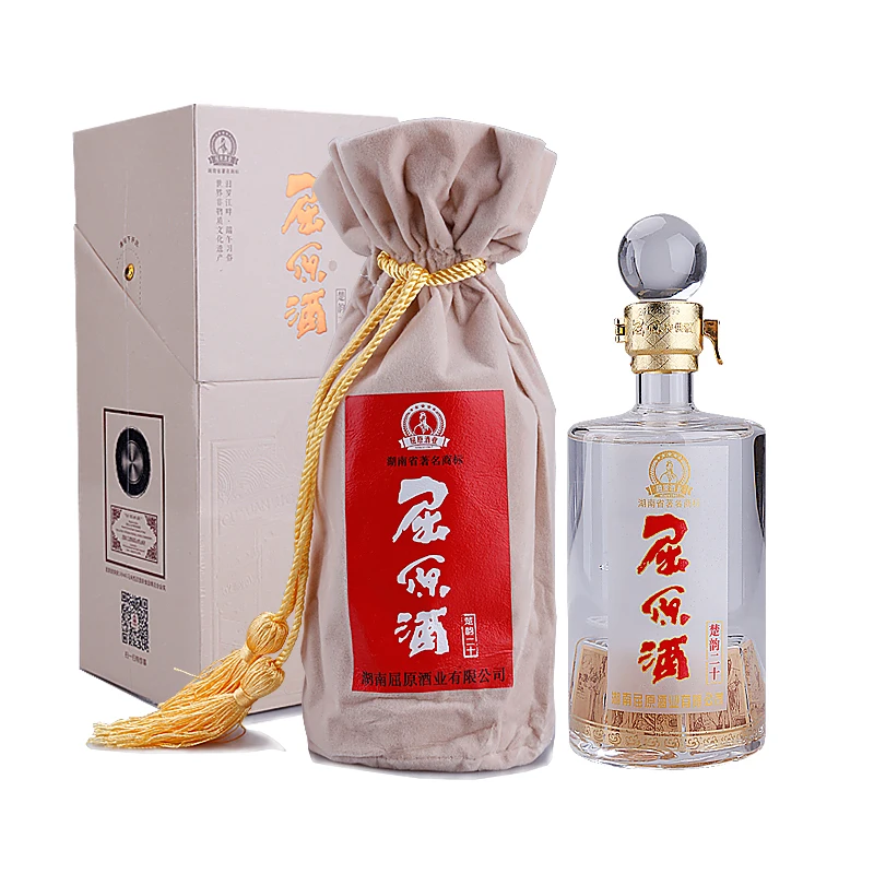 
High-quality Bulk Rice Liquor Baijiu 