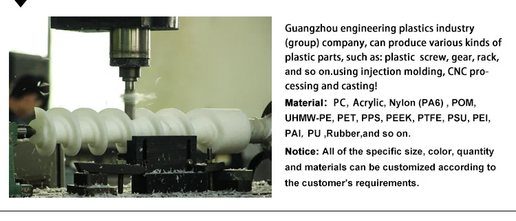 nylon Polyethylene screw UHMW-PE screw plastic lead screw
