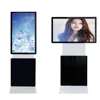 Factory Directly Sell vertical rotate lcd display digital touch screen totem kiosk
