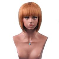 

Inteley neat bangs bob human hair wig for sale