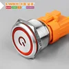LANBOO 25mm ON-OFF SPST, DPDT Latching or Momentary metal push button switch with led dual led , tricolor and other colors