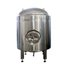 Micro brewery 500l 1000l 10bbl 20bbl beer fermenter / bright beer tank
