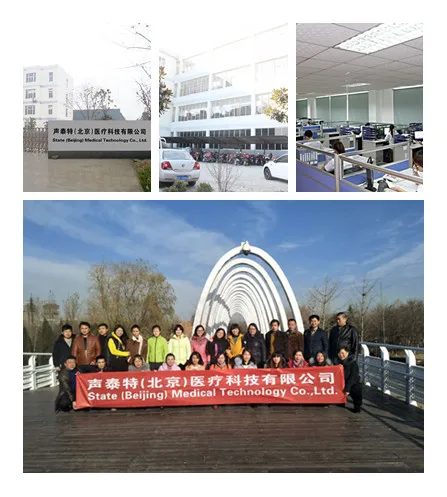 our company new 02.jpg