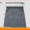 Copper Coil Pre-heat Type Solar Water Heater Hot Sell SUS 304 2B Inner Tank 200L Solar Water Heater for Home Use