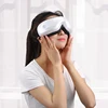 2018 new Vibration Heating Voice Music Therapy Dispel Wireless Foldable Eye Care Massager