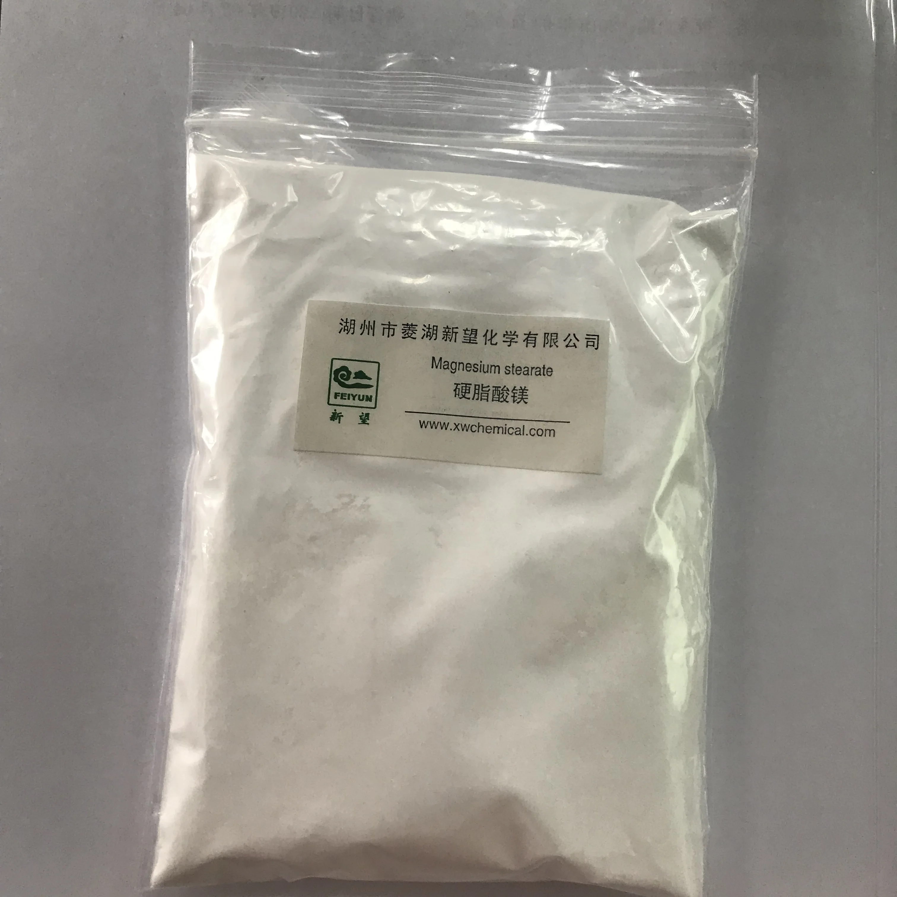 Pharmaceutical Grade Magnesium Stearate Usp/bp Lubricant Emulsifier