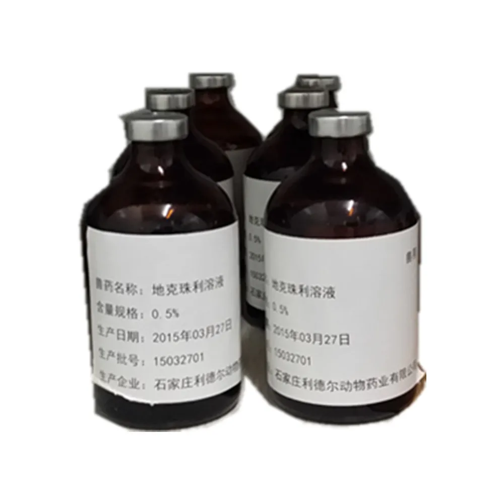 Treatment Poultry Anti Coccidiosis Drugs Diclazuril Injection Buy