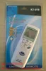 UVR0334 UNIV KT-518 A/C PILOT UNIVERSAL REMOTE +500 codes Big capacity Accurate clock display Special timer on/off Memory code