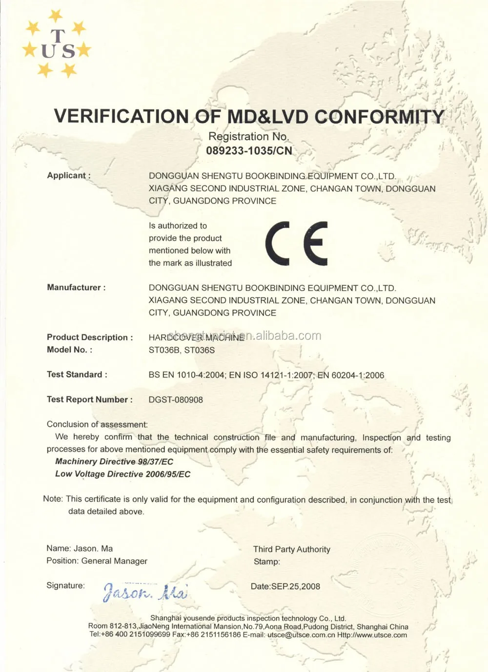 CE certificate for Hardcover Machine