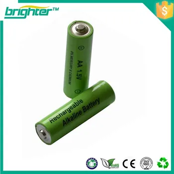1.5 volt rechargeable battery price