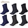 Polka Dot Business Socks for Men