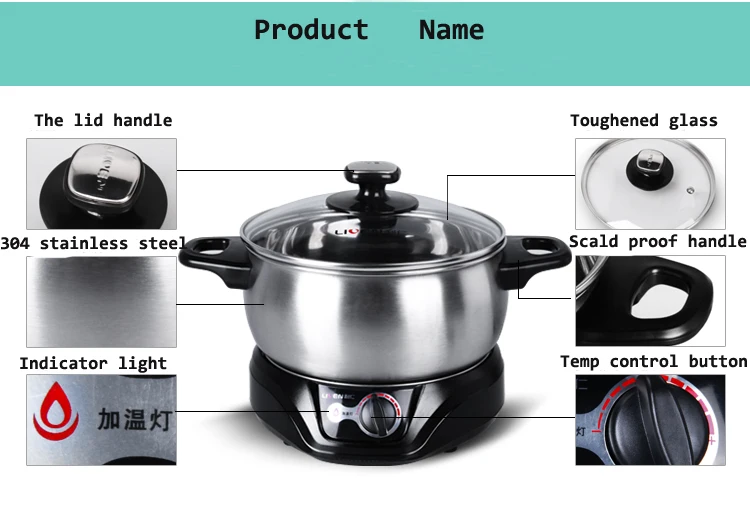 Electric Stainless Steel Mini Hot Pot Buy Electric Mini Chinese Hot