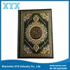Latest LCD Screen laptop quran