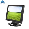 17 Inch Square 4:3 TFT LCD Computer Monitor Desktop VGA PC Monitor